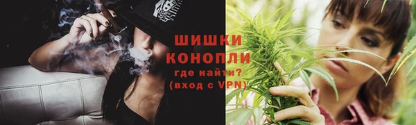 MDMA Premium VHQ Богданович